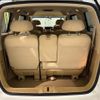 honda elysion 2004 quick_quick_RR1_RR1-1007364 image 17