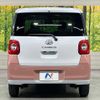 daihatsu move-canbus 2023 CFJ1737847 image 15