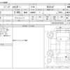 jeep commander 2023 CFJ1804487 image 3