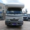 toyota camroad 2015 CFJ1596927 image 29