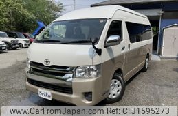 toyota hiace-wagon 2019 CFJ1595273