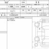 toyota raize 2021 quick_quick_5BA-A210A_A210A-0038267 image 6