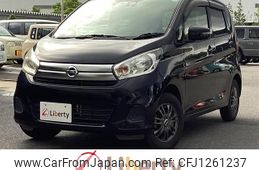nissan dayz 2017 quick_quick_B21W_B21W-0454538
