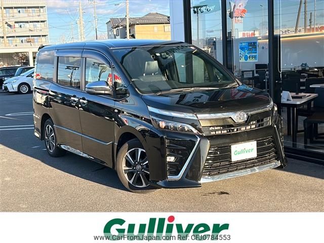 toyota voxy 2021 -TOYOTA--Voxy 3BA-ZRR80W--ZRR80-0716313---TOYOTA--Voxy 3BA-ZRR80W--ZRR80-0716313- image 1