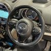 mini mini-others 2017 CFJ1328959 image 17