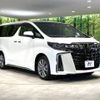 toyota alphard 2022 -TOYOTA--Alphard 3BA-AGH30W--AGH30-0418293---TOYOTA--Alphard 3BA-AGH30W--AGH30-0418293- image 17