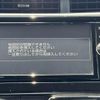 toyota aqua 2017 CFJ1653861 image 24
