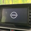 nissan note 2022 CFJ1585457 image 3