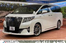 toyota alphard 2016 -TOYOTA--Alphard DAA-AYH30W--AYH30-0034016---TOYOTA--Alphard DAA-AYH30W--AYH30-0034016-