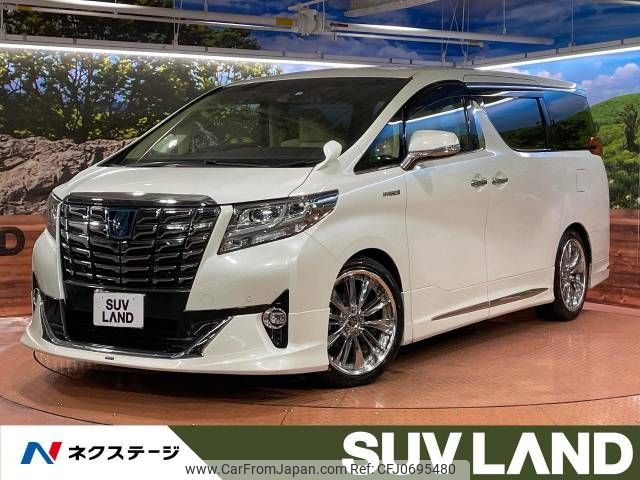 toyota alphard 2016 -TOYOTA--Alphard DAA-AYH30W--AYH30-0034016---TOYOTA--Alphard DAA-AYH30W--AYH30-0034016- image 1