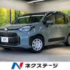 toyota sienta 2023 -TOYOTA--Sienta 6AA-MXPL10G--MXPL10-1091491---TOYOTA--Sienta 6AA-MXPL10G--MXPL10-1091491- image 1