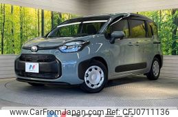 toyota sienta 2023 -TOYOTA--Sienta 6AA-MXPL10G--MXPL10-1091491---TOYOTA--Sienta 6AA-MXPL10G--MXPL10-1091491-