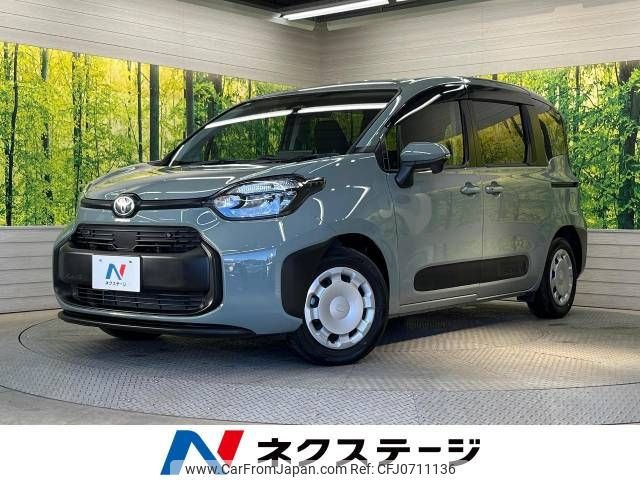 toyota sienta 2023 -TOYOTA--Sienta 6AA-MXPL10G--MXPL10-1091491---TOYOTA--Sienta 6AA-MXPL10G--MXPL10-1091491- image 1