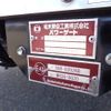 isuzu forward 2021 -ISUZU--Forward 2PG-FRR90T2--FRR90-7170670---ISUZU--Forward 2PG-FRR90T2--FRR90-7170670- image 14
