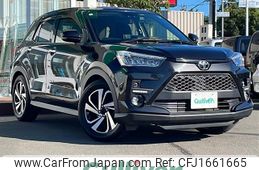 toyota raize 2019 CFJ1661665