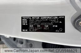 2024 Toyota Land Cruiser Wagon 3DA-GDJ250W 4WD - Car Price $61,804