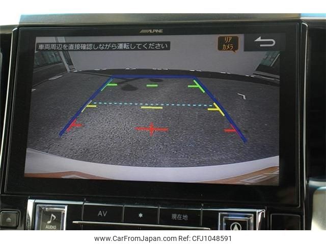 toyota alphard 2018 -TOYOTA--Alphard DBA-AGH30W--AGH30-0216026---TOYOTA--Alphard DBA-AGH30W--AGH30-0216026- image 2