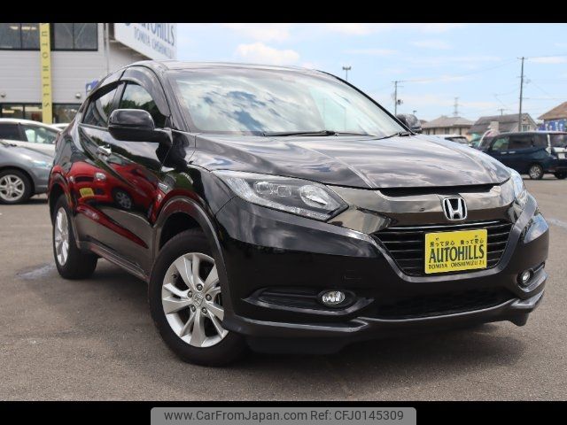 honda vezel 2018 -HONDA--VEZEL RU3--1270117---HONDA--VEZEL RU3--1270117- image 1