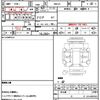 alfa-romeo giulietta 2013 CFJ1839458 image 21