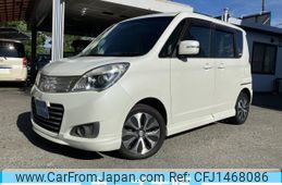 mitsubishi delica-d2 2014 -MITSUBISHI--Delica D2 DBA-MB15S--MB15S-251512---MITSUBISHI--Delica D2 DBA-MB15S--MB15S-251512-