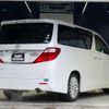 toyota alphard 2013 quick_quick_DBA-ANH20W_ANH20W-8299149 image 2