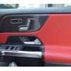 mercedes-benz glb-class 2023 -MERCEDES-BENZ--Benz GLB 3DA-247613M--W1N2476132W309423---MERCEDES-BENZ--Benz GLB 3DA-247613M--W1N2476132W309423- image 15