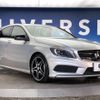 mercedes-benz a-class 2014 -MERCEDES-BENZ--Benz A Class DBA-176042--WDD1760422V008444---MERCEDES-BENZ--Benz A Class DBA-176042--WDD1760422V008444- image 18