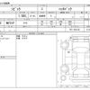honda civic 2020 CFJ1506216 image 3