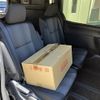 toyota voxy 2020 quick_quick_6AA-ZWR80W_ZWR80-0460916 image 17