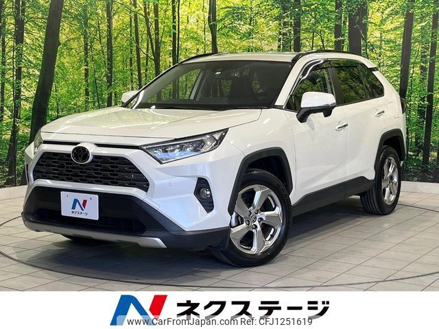 toyota rav4 2020 -TOYOTA--RAV4 6BA-MXAA54--MXAA54-4016010---TOYOTA--RAV4 6BA-MXAA54--MXAA54-4016010- image 1