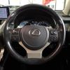 lexus nx 2020 GOO_JP_700080027030241210001 image 3