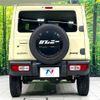 suzuki jimny 2020 -SUZUKI--Jimny 3BA-JB64W--JB64W-156260---SUZUKI--Jimny 3BA-JB64W--JB64W-156260- image 15