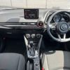 mazda demio 2023 CFJ1699242 image 3