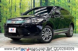 toyota harrier 2017 -TOYOTA--Harrier DBA-ZSU60W--ZSU60-0124280---TOYOTA--Harrier DBA-ZSU60W--ZSU60-0124280-