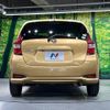 nissan note 2016 CFJ1612857 image 15