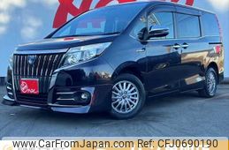 toyota esquire 2017 -TOYOTA--Esquire DAA-ZWR80G--ZWR80-0235925---TOYOTA--Esquire DAA-ZWR80G--ZWR80-0235925-