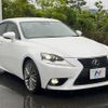 lexus is 2014 quick_quick_AVE30_AVE30-5031813 image 19