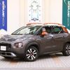 citroen c3 2019 quick_quick_3BA-A8HN05_VF72RHNPXK4385152 image 1