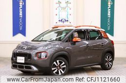 citroen c3 2019 quick_quick_3BA-A8HN05_VF72RHNPXK4385152