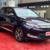 toyota harrier 2015 -TOYOTA--Harrier DBA-ZSU60W--ZSU60-0072748---TOYOTA--Harrier DBA-ZSU60W--ZSU60-0072748- image 7
