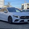 mercedes-benz amg 2020 -MERCEDES-BENZ--AMG 4BA-177051M--WDD1770512J140365---MERCEDES-BENZ--AMG 4BA-177051M--WDD1770512J140365- image 1