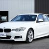 bmw 3-series 2015 -BMW--BMW 3 Series 3D20--0NT31161---BMW--BMW 3 Series 3D20--0NT31161- image 20