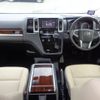 toyota granace 2020 -TOYOTA--Granace 3DA-GDH303W--GDH303-1000341---TOYOTA--Granace 3DA-GDH303W--GDH303-1000341- image 3