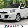 nissan march 2012 -NISSAN--March DBA-NK13--NK13-007948---NISSAN--March DBA-NK13--NK13-007948- image 1