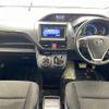 toyota noah 2014 -TOYOTA--Noah DAA-ZWR80G--ZWR80-0056764---TOYOTA--Noah DAA-ZWR80G--ZWR80-0056764- image 17