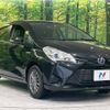 toyota vitz 2017 -TOYOTA--Vitz DAA-NHP130--NHP130-2004594---TOYOTA--Vitz DAA-NHP130--NHP130-2004594- image 17