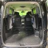 nissan serena 2019 -NISSAN--Serena DAA-HFC27--HFC27-027667---NISSAN--Serena DAA-HFC27--HFC27-027667- image 14