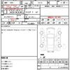 volkswagen golf-touran 2014 quick_quick_1TCTH_WVGZZZ1TZEW059448 image 21