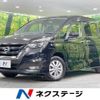 nissan serena 2018 CFJ1771739 image 1