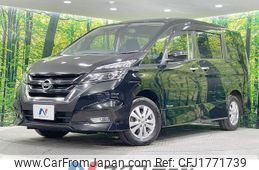 nissan serena 2018 CFJ1771739